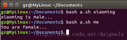 linux中shell脚本编写和运行的示例分析