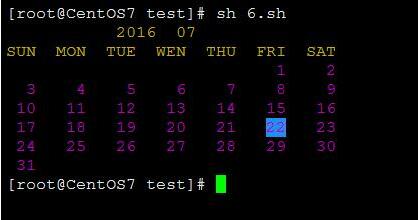 怎么在shell中打印指定日期的日历