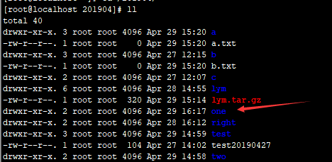 mkdir命令如何在Linux中使用