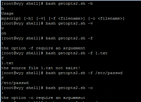 怎么在Shell脚本中使用getopts处理多命令行选项