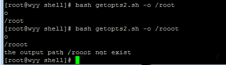 怎么在Shell脚本中使用getopts处理多命令行选项