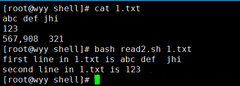 使用Shell腳本怎么從文件中逐行讀取內(nèi)容
