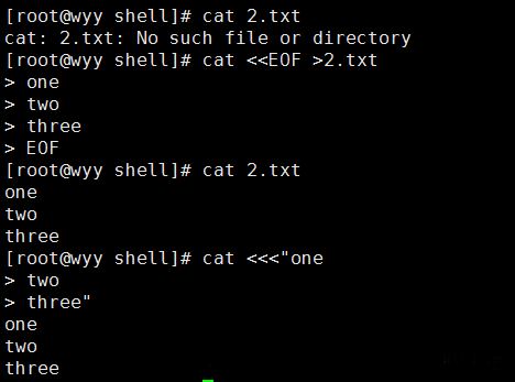 使用Shell脚本怎么从文件中逐行读取内容