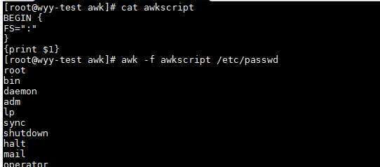 如何在Shell脚本中使用awk指令