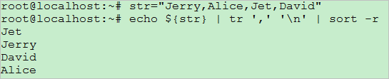 怎么在Shell中对字符串进行排序