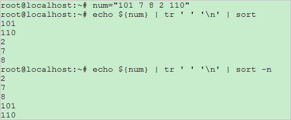 怎么在Shell中对字符串进行排序