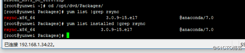 怎么在Linux中使用Rsync实现自动化备份