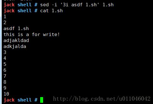 怎么在linux中利用shell在指定的行添加内容