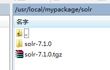 linux中如何搭建solr