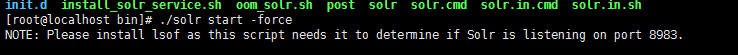 linux中如何搭建solr