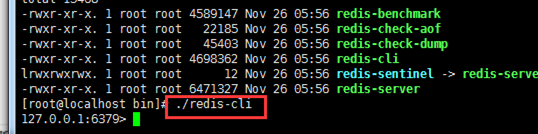 linux虚拟机上如何安装配置redis3.0.7