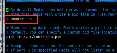 linux虚拟机上如何安装配置redis3.0.7