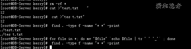 Linux如何查找处理文件名后包含空格的文件