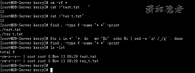 Linux如何查找处理文件名后包含空格的文件