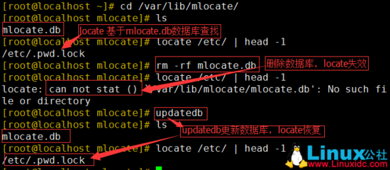 Linux中locate和find命令的用法