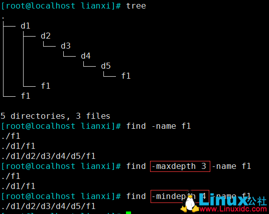 Linux中locate和find命令的用法