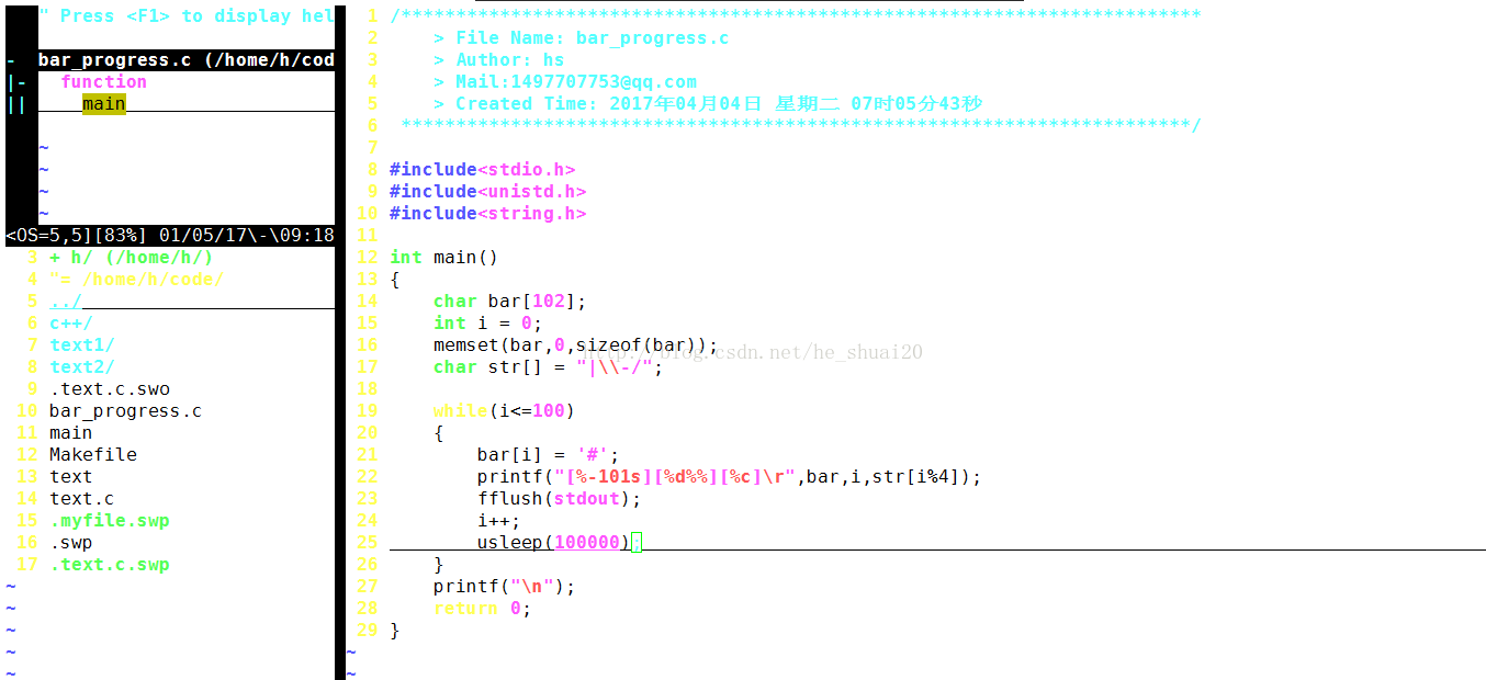 Linux下模拟实现进度条的示例分析