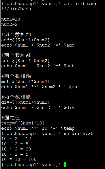 Linux 中加、减、乘、除的示例分析