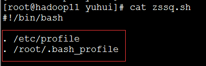 linux定時任務(wù)出現(xiàn)command not found錯誤怎么辦