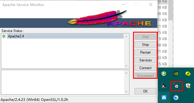 Apache服务器如何安装