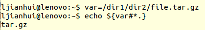 Linux shellh中如何提取文件名和目录名