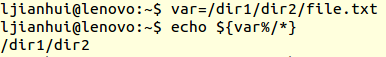 Linux shellh中如何提取文件名和目录名