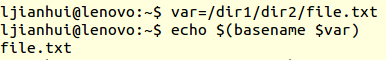 Linux shellh中如何提取文件名和目录名