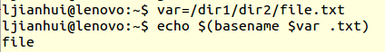 Linux shellh中如何提取文件名和目录名