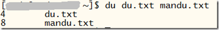 linux中如何使用du命令