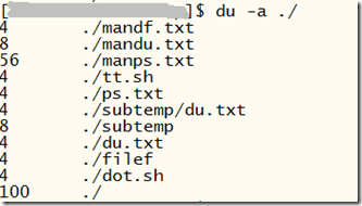 linux中如何使用du命令