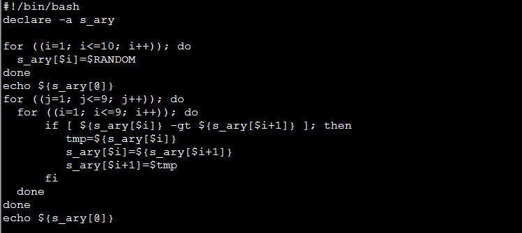 shell脚本编程之数组的示例分析