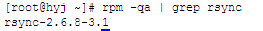 linux下rsync的安装和配置