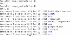 linux下rsync的安装和配置