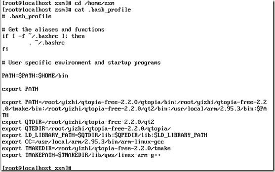 Linux及Arm-Linux程序开发的方法有哪些