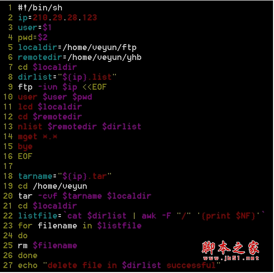 linux下怎么实现ftp自动备份