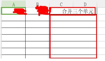 分析openpyxl庫,遇到批量合并單元格的問題