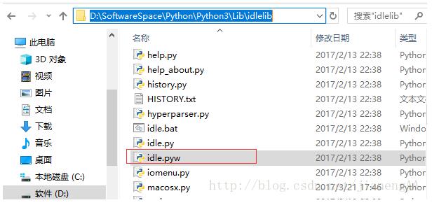 如何解决python3.6 右键没有 Edit with IDLE的问题