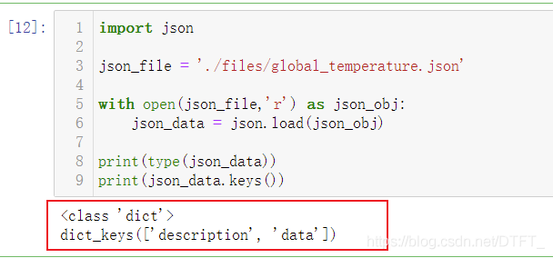怎么用python把json文件转换为csv文件
