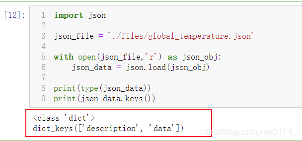 怎么用python把json文件轉(zhuǎn)換為csv文件