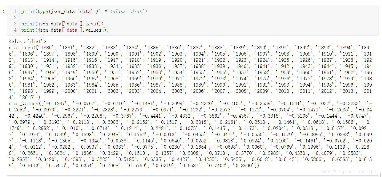 怎么用python把json文件转换为csv文件