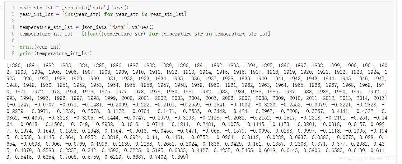 怎么用python把json文件转换为csv文件