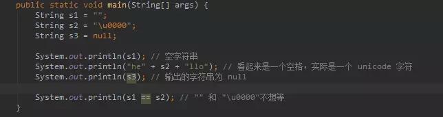 如何解决java转义json出现\u0000 等乱码的问题