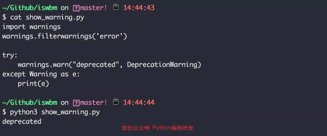 python捕获警告的方法有哪些