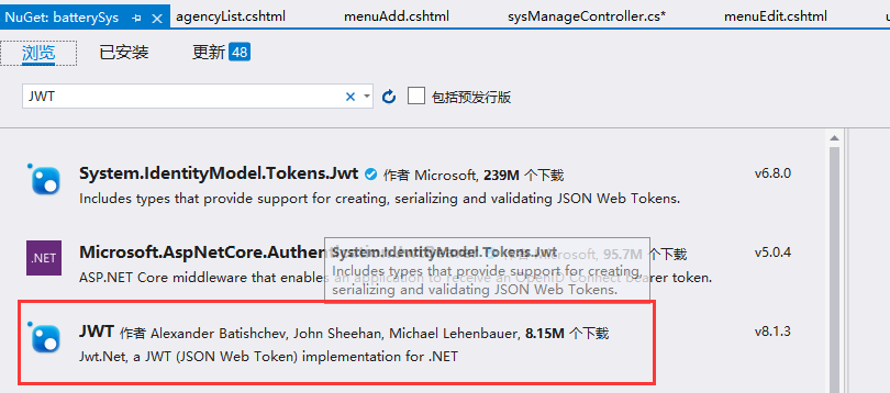 C# 怎么实现Token的方法