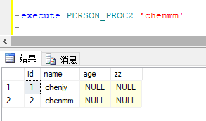 怎么在JFinal中調用存儲過程