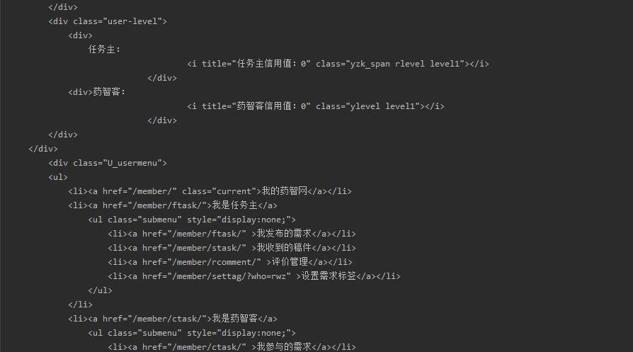 python怎么模擬登陸網(wǎng)站