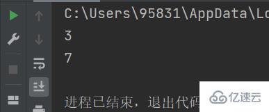 python常用字符串的使用案例