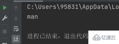 python常用字符串的使用案例