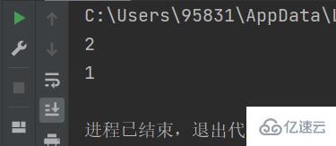 python常用字符串的使用案例