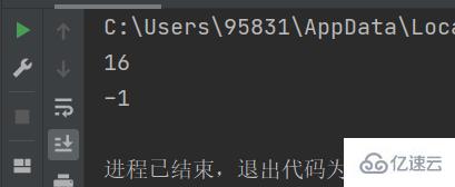 python常用字符串的使用案例